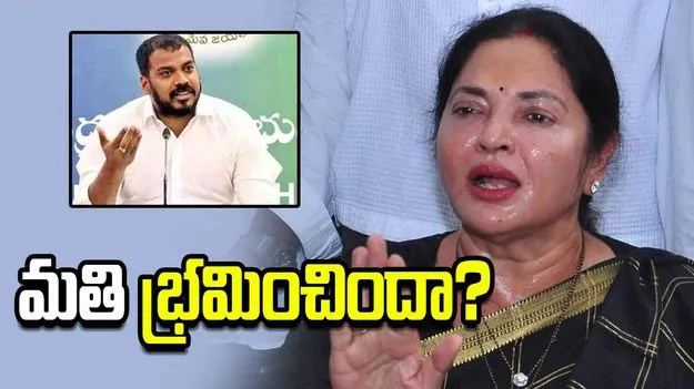 మంత్రి పదవి పోయాక.. మతి భ్రమించిందా? : ప్రశాంతి రెడ్డి
