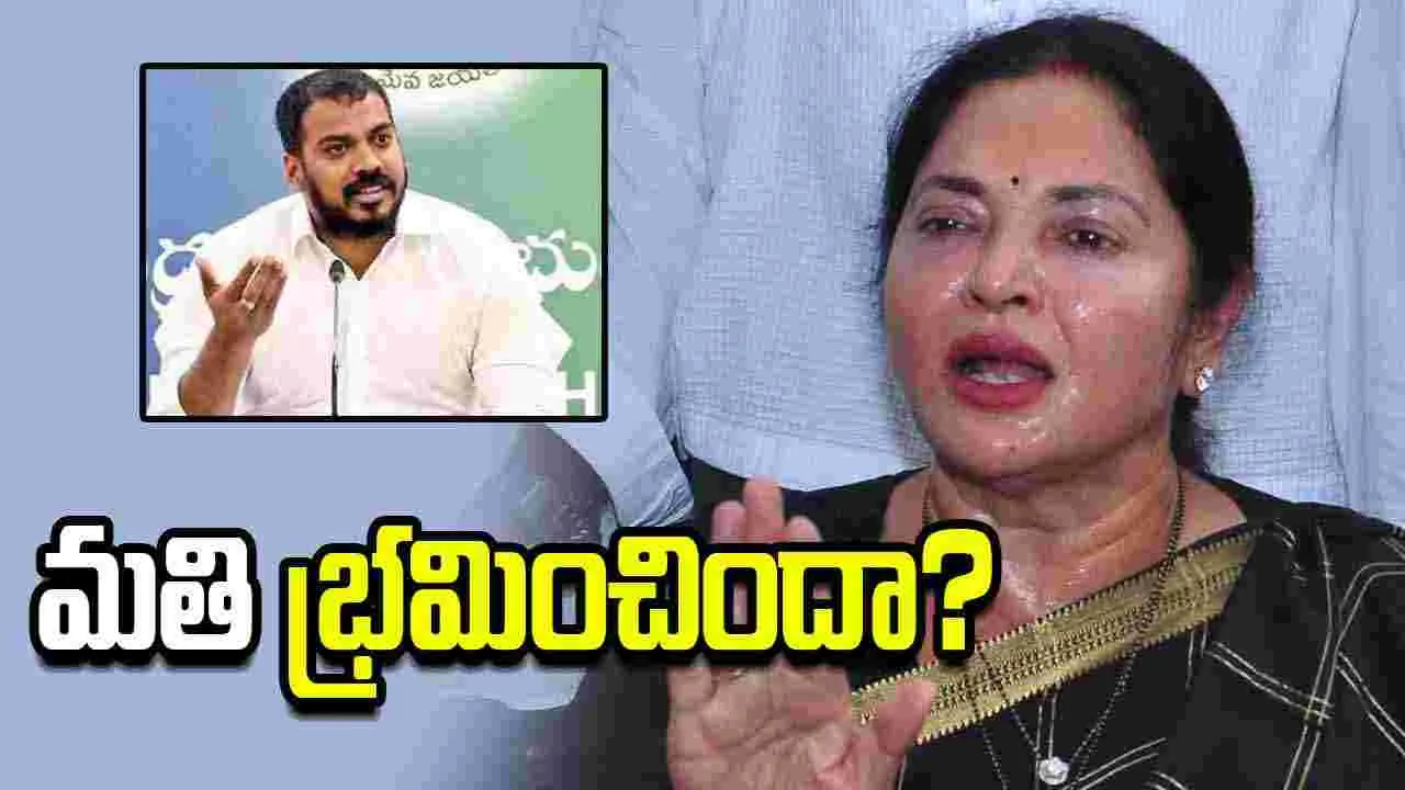 మంత్రి పదవి పోయాక.. మతి భ్రమించిందా? : ప్రశాంతి రెడ్డి