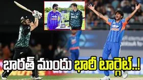 కివీస్‌తో నాలుగో టీ20: ఫిలిప్స్ సూపర్ సెంచరీ.. భారత్ ముందు భారీ టార్గెట్!