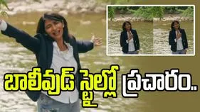 కెనడా మేయర్ రేసులో తెలుగు మహిళ 