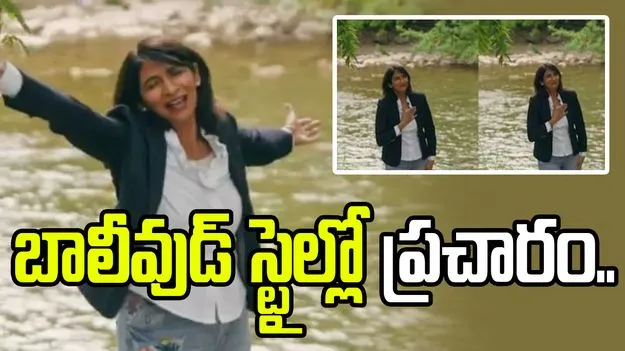 కెనడా మేయర్ రేసులో తెలుగు మహిళ 