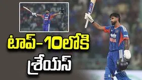 శ్రేయస్ అయ్యర్ కెరీర్‌లో తొలిసారి టాప్-10.. టీ20 ర్యాంకింగ్స్‌లో 18 స్థానాలు జంప్