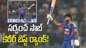 ఐసీసీ టీ20 ర్యాంకింగ్స్: కెరీర్‌లోనే బెస్ట్.. నాలుగో స్థానానికి దూసుకొచ్చిన శ్రేయస్