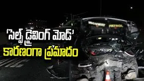 పోలీసుల వాహనాన్ని ఢీకొట్టిన టెస్లా కారు.. ‘ఫుల్ సెల్ఫ్ డ్రైవింగ్’ కారణంగానే..