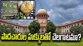 ‘ఫుట్‌పాత్‌ ఏర్పాటు చేయకపోతే ధ‌ర్నాకు దిగుతాం’.. సుప్రీంకోర్టు హెచ్చరిక
