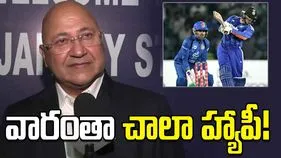 అఫ్గానిస్థాన్‌పై ఎలాంటి వివక్ష చూపించలేదు: ఢిల్లీ క్రికెట్ బోర్డు