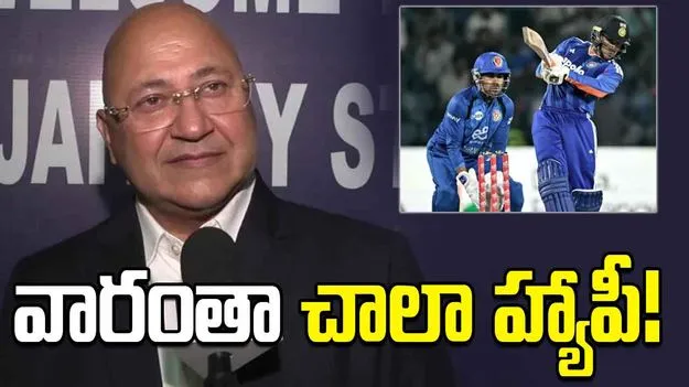 అఫ్గానిస్థాన్‌పై ఎలాంటి వివక్ష చూపించలేదు: ఢిల్లీ క్రికెట్ బోర్డు