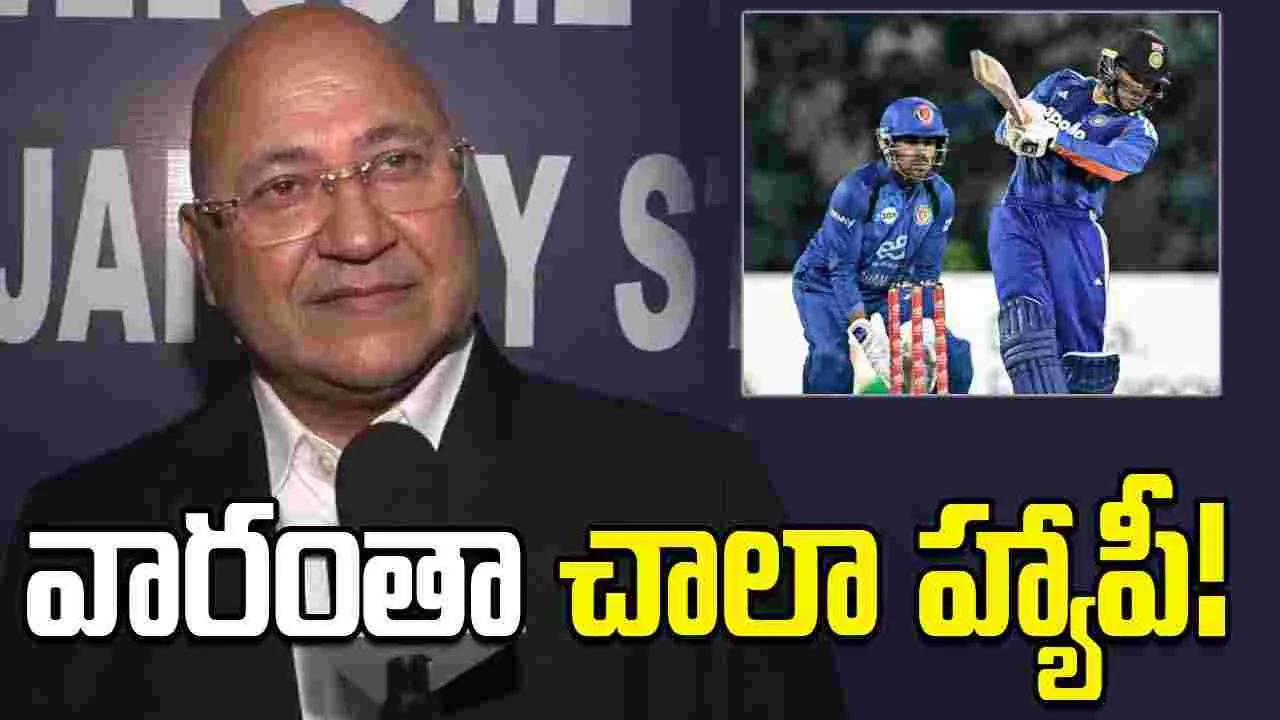 అఫ్గానిస్థాన్‌పై ఎలాంటి వివక్ష చూపించలేదు: ఢిల్లీ క్రికెట్ బోర్డు