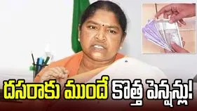 కొత్త పెన్షన్లపై మంత్రి సీతక్క కీలక ఆదేశాలు.. దసరాకు ముందే పంపిణీ!