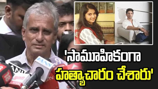 దిశా ఆత్మహత్య చేసుకోలేదు.. సామూహికంగా హత్యాచారం చేశారు: తండ్రి