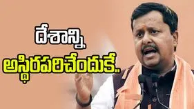 ప్రధాని మోదీ హయాంలో వీళ్ల ఆటలు సాగవు: నితిన్‌ నబీన్‌