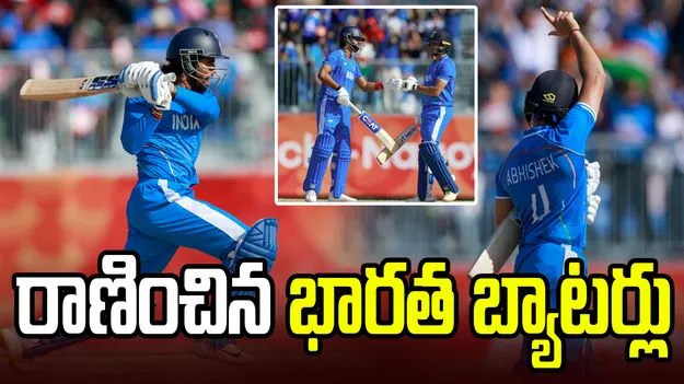 ఆసియాడ్ క్రికెట్: అభిషేక్, తిలక్ హాఫ్ సెంచరీలు.. పాకిస్థాన్ టార్గెట్ ఎంతంటే?