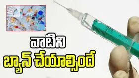 ఆ వైద్య పరికరాలపై నిషేధం అమలు చేయండి.. కేంద్రం ఆదేశం