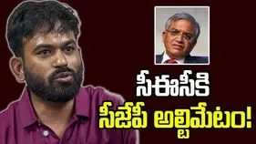 24 గంటల్లో రాజీనామా చేయాలి.. లేదంటే దేశవ్యాప్త ఆందోళన.!