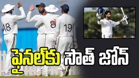 తిల‌క్ వ‌ర్మ వ‌న్‌మ్యాన్ షో.. దులీప్ ట్రోఫీ ఫైనల్‌కు సౌత్ జోన్