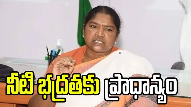గ్రామీణ తెలంగాణకు శాశ్వత వసతులే లక్ష్యం: మంత్రి సీతక్క