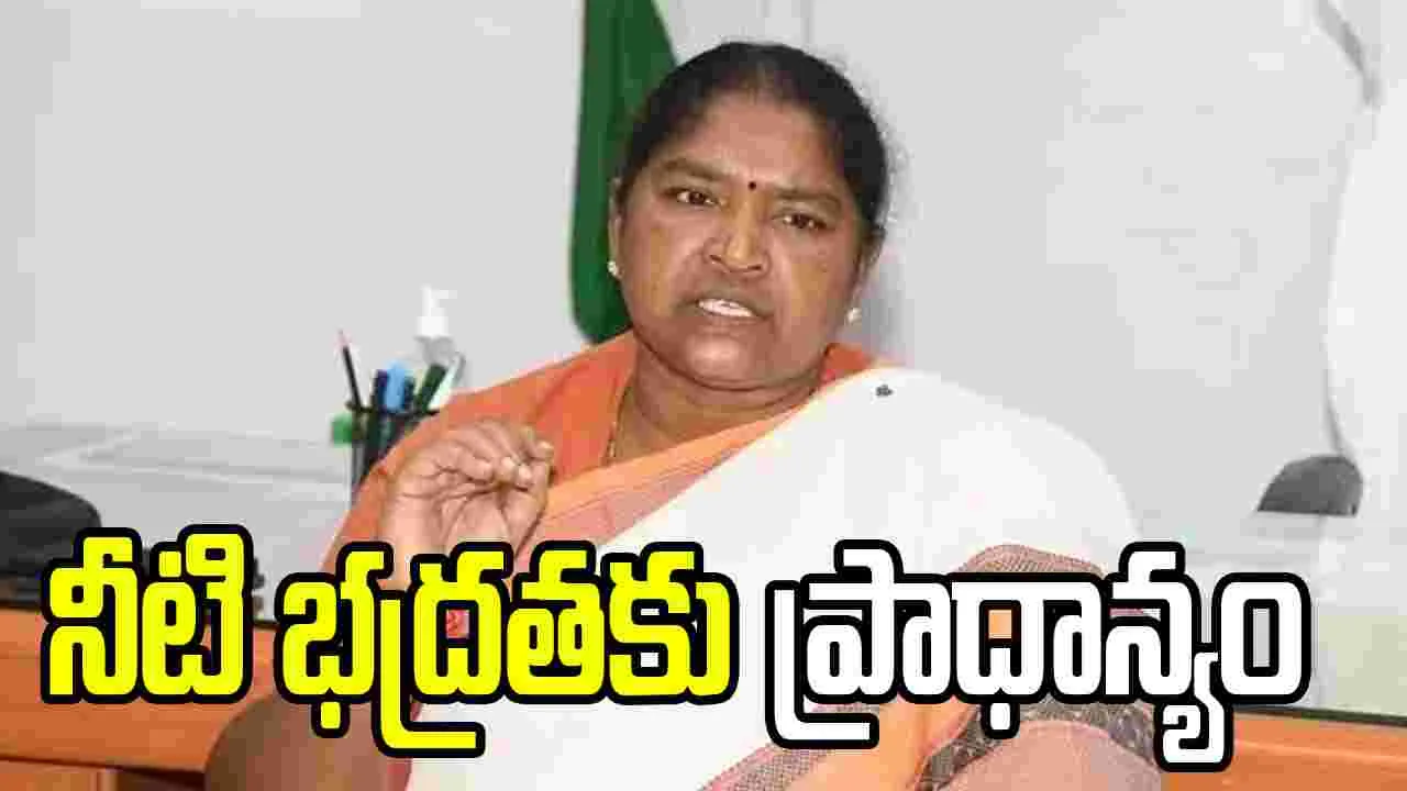గ్రామీణ తెలంగాణకు శాశ్వత వసతులే లక్ష్యం: మంత్రి సీతక్క – politics గ్రామీణ తెలంగాణకు శాశ్వత వసతులే లక్ష్యం: మంత్రి సీతక్క – politics