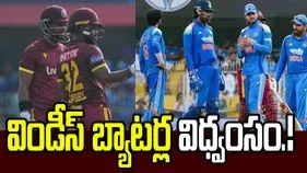 విండీస్‌ విశ్వరూపం.. భారత్‌కు 406 పరుగుల టార్గెట్