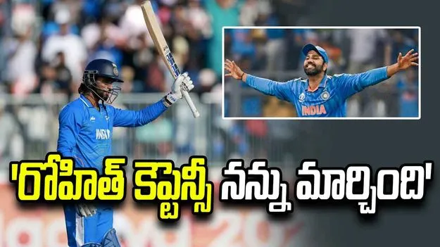 తిలక్ వర్మపై రోహిత్ ప్రభావం.. ‘డగౌట్‌లో కూర్చొని ఆయనను గమనించేవాడిని’