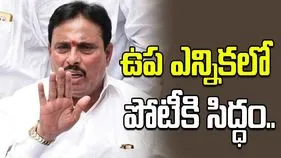 సుప్రీంకోర్టుకు వెళ్లే ఆలోచన లేదు: దానం నాగేందర్