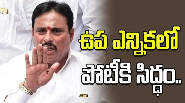 సుప్రీంకోర్టుకు వెళ్లే ఆలోచన లేదు: దానం నాగేందర్