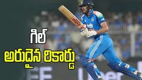 ప్రతిష్ఠాత్మక క్లబ్‌లో చేరిన శుభ్‌మన్ గిల్.. 