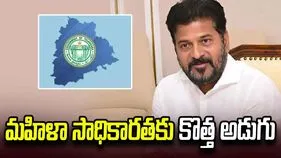 మహిళా సాధికారతకు కొత్త అడుగు.. జిల్లాల్లో ఇందిరా మహిళా శక్తి భవనాలు: సీఎం రేవంత్‌రెడ్డి