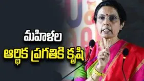 మహిళలు స్వయంకృషితో ఎదిగేందుకు ఎన్టీఆర్‌ ట్రస్ట్  చేయూత: నారా భువనేశ్వరి