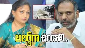 అర్నబ్ తుఫాన్ నేపథ్యంలో విద్యుత్ శాఖను అప్రమత్తం చేసిన మంత్రులు అనిత, గొట్టిపాటి 