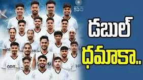 పురుషుల జూనియర్ హాకీ ఆసియా కప్: వరుసగా నాలుగోసారి.. విజేతగా భారత్‌ 