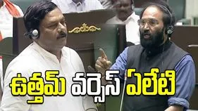 నిరూపిస్తే రాజీనామా చేస్తా.. BJLP నేత ఏలేటికి మంత్రి ఉత్తమ్‌ బహిరంగ సవాల్