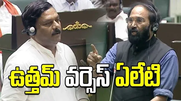 నిరూపిస్తే రాజీనామా చేస్తా.. BJLP నేత ఏలేటికి మంత్రి ఉత్తమ్‌ బహిరంగ సవాల్