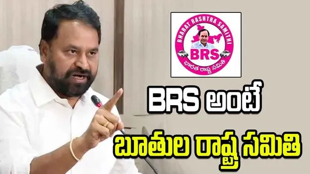 ఒకే ఒక గంట నన్ను హోంమంత్రిని చేయండి.. అందర్నీ లోపలేయిస్తా.. : ఎమ్మెల్సీ అద్దంకి దయాకర్