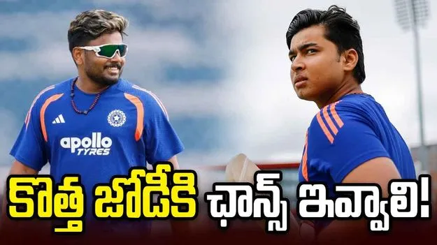 అభిషేక్ శర్మ కాదు.. సంజు-వైభవ్‌ జోడీని ఓపెనింగ్‌కు పంపాలి: దీప్ దాస్‌గుప్తా