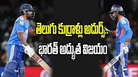 కివీస్‌తో రెండో టీ20: తెలుగు కుర్రాళ్లు అదుర్స్.. భారత్ అద్భుత విజయం
