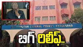 అసెంబ్లీ స్పీకర్‌పై అనుచిత వ్యాఖ్యల కేసు.. ఎమ్మెల్సీలు తాతా మధు, నవీన్‌కు ఊరట..