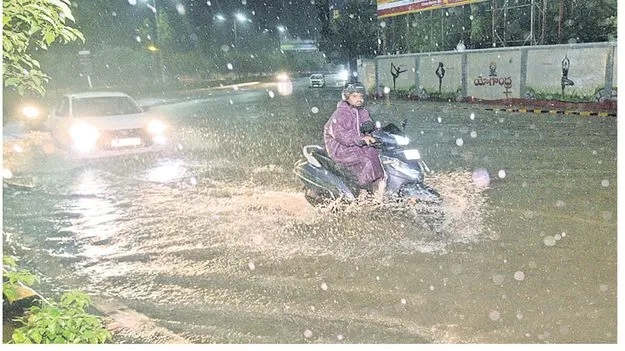 కుండపోత