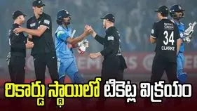 న్యూజిలాండ్‌లో భారత్ టూర్‌కు భారీ క్రేజ్..రికార్డు స్థాయిలో టికెట్ల విక్రయం! 