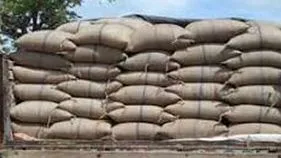 5 వరకు రేషన్‌ బియ్యం పంపిణీ