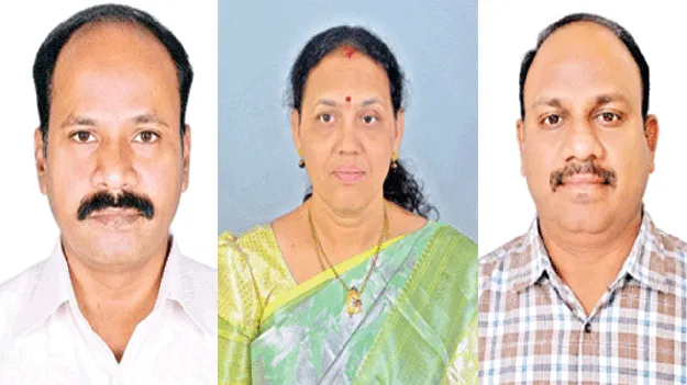 సేవలకు గుర్తింపు