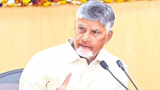 చంద్రబాబు బిజీ బిజీ.