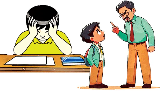అధిక ఒత్తిడి.. ప్రమాదం ‘గురూ’!