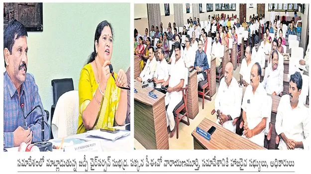 18 నెలల గౌరవవేతనం పెండింగ్‌
