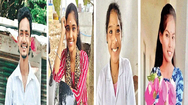 మింగేసిన అల