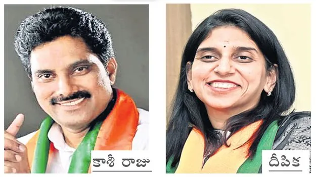 మేయర్‌ సీటుపై బీజేపీ ఆసక్తి