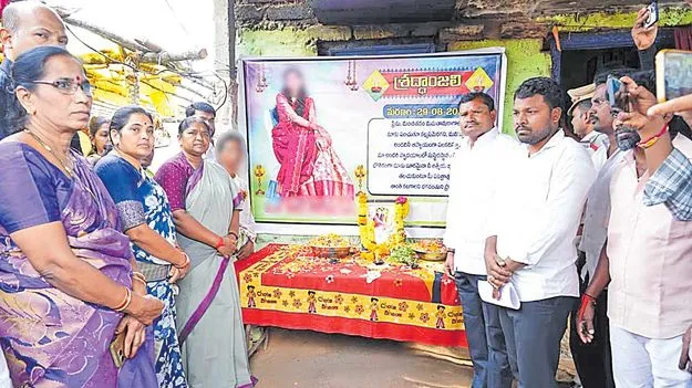 నర్సు కుటుంబానికి రూ.5లక్షల ఎక్స్‌గ్రేషియా