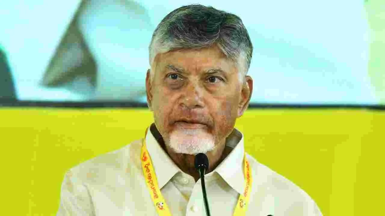 Telugu News Headlines | Nimisham