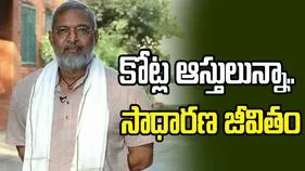 కోట్ల ఆస్తులున్నా.. ఆటోలో షూటింగ్‌కు.. నానా పటేకర్ సింపుల్ లైఫ్‌స్టైల్