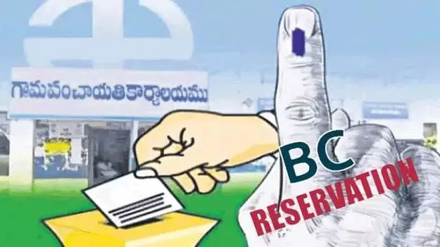  లెక్క తేలింది!