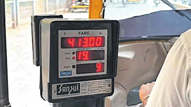 ఆటో మీటర్‌.. తొలి 1.6 కి.మీ.కు రూ.30